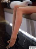 Simu sm419 model: zining's seamless crotch 3D(33)